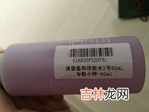 护肤品可以托运飞机吗,洗发水,护肤品、牙膏这些上飞机可以直接放在托运的行李中么?