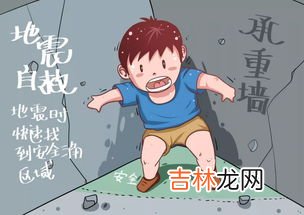 三四级地震后面还会有吗,地震之后会有更大的地震吗