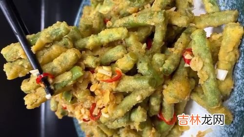 豆角红椒烧藕粉丝,炒甜莲藕怎么做好吃