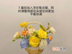 道歉的花语,什么花代表道歉