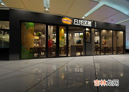 汉堡加盟店10大品牌排行榜,奶茶汉堡加盟店10大品牌