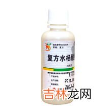 水杨酸治灰指甲原理是什么,灰指甲的最佳治疗方法,有什么高招没?急求了