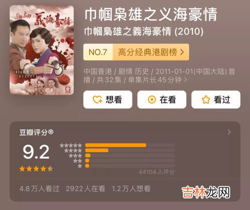 内卷是什么意思,内卷是什么意思?