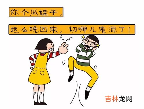 瓜娃子是什么意思,成都的方言“瓜娃子”是什么意思？