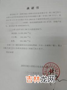 无购房资格借名买房是否合法,借他人名义购房合法吗?