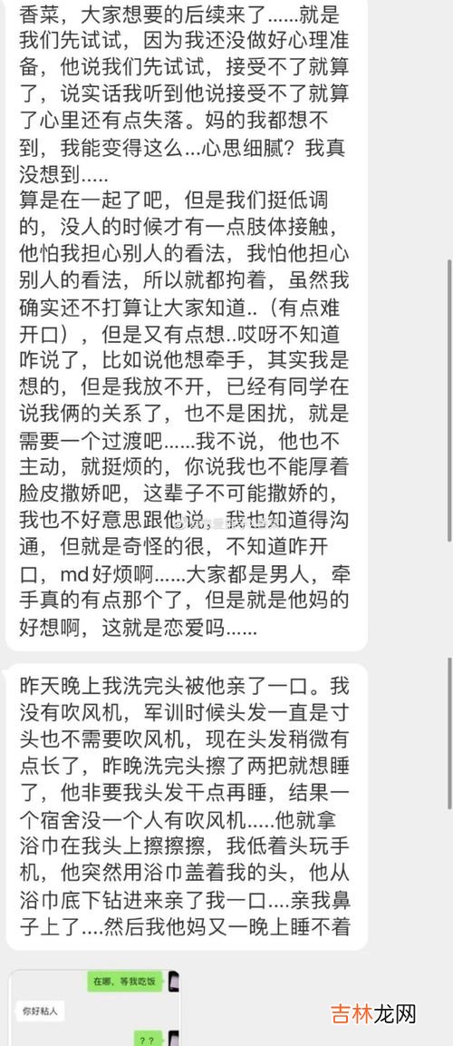kswl是什么意思,我想问一下kswl是什么意思代表什么