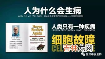 骨胶原蛋白肽固体饮料的作用,胶原蛋白肽固体饮料的功效与作用