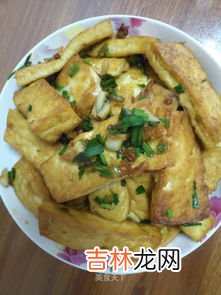 豆腐制作方法美食天下菜谱做法,香葱烧豆腐的美味做法?