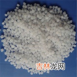 pp是什么材料,PP是什么材料?