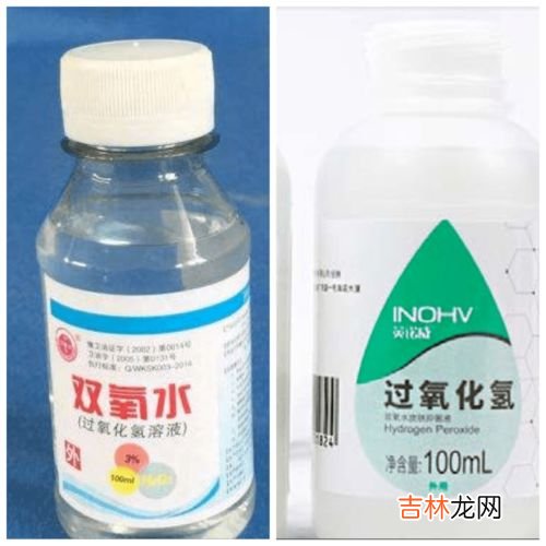84消毒液泡过的杯子还能用吗,84消毒液喷到水杯上还能用吗