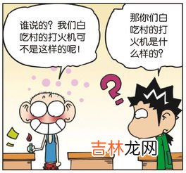 手摸东西老是有静电怎么办,手碰到东西老是静电怎么办
