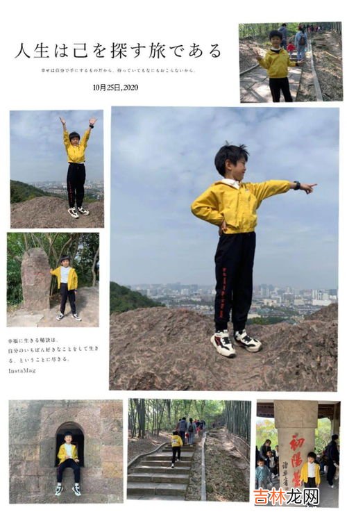 重阳节为什么要爬山,重阳节为什么要登高？