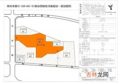 文艺路属于哪个区,海南省儋州市洋浦经济开发区文艺路白云村属于哪个派出所