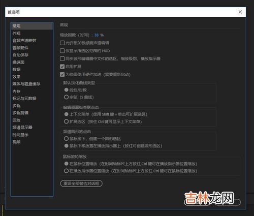 au是什么,au什么意思?