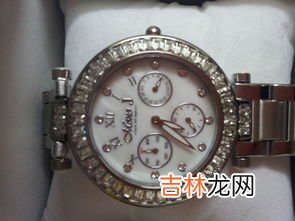 怎么查手表值多少钱,如何查一个手表的价格？