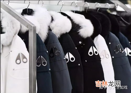 户外品牌服装排行榜名字,世界十大名牌运动服