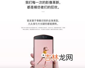 送给老婆的手机品牌排行榜,买个手机给老婆,请推荐