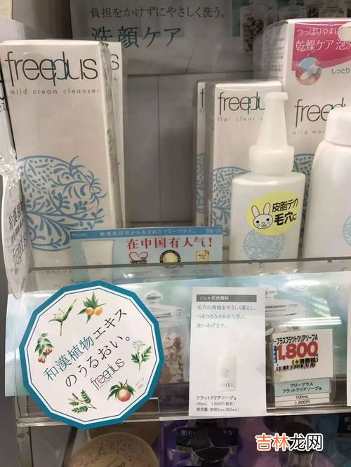 氨基酸压片有什么用,威泰源的压片糖果中的复合氨基酸有什么作用?