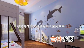 无锡防霉硅藻泥品牌排行榜,硅藻泥的十大排行榜举例 推荐介绍