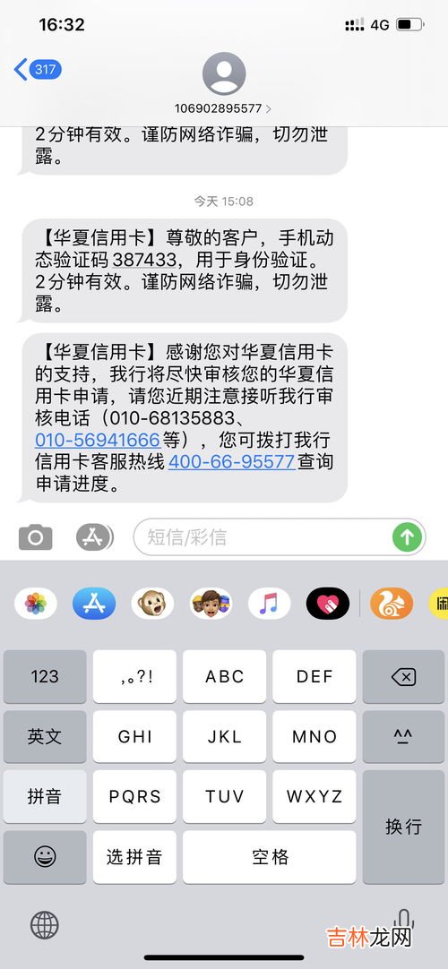 55555是什么意思啊,5555555是什么意思