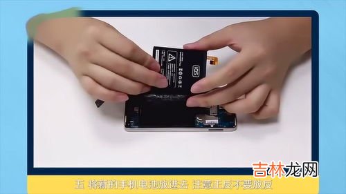 小米石英表换电池后怎么调整时间,小米手表如何调时间?