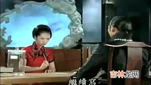 第八号当铺演员表,第八号当铺的所有演员