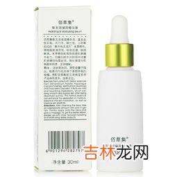 保湿精华素怎么样,艾诗缇美白精华素怎么样?