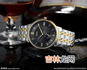 尼尚手表是哪个国家的,尼尚手表实体店在哪