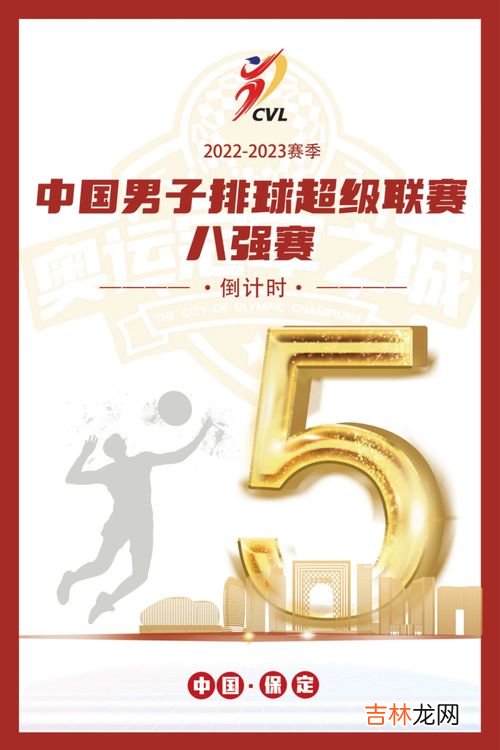 2022-2023年冬天会冷到什么程度,2022年到2023年哈尔滨是冷冬还是暖冬 哈尔滨冬季可以达到多少度