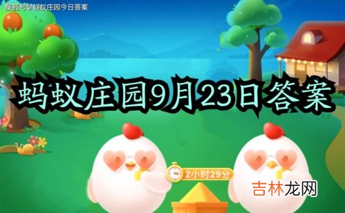 一字千金历史人物是谁,一字千金是哪个历史人物？