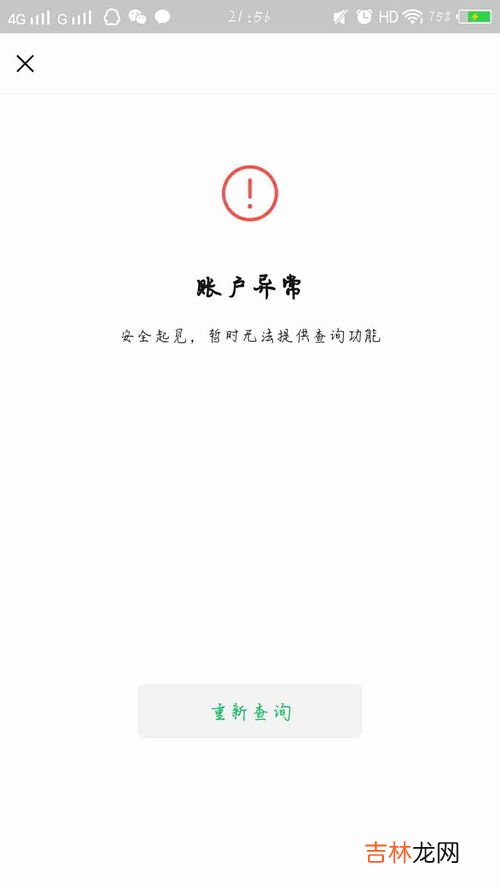 插叙的作用是什么,插叙的作用是什么