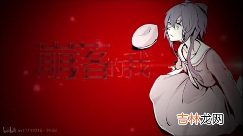 达拉崩吧歌词是什么,巴拉bong吧什么歌