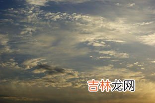 云的三种形态分别是,看云识天气3类云分别有什么相同和不同之处？