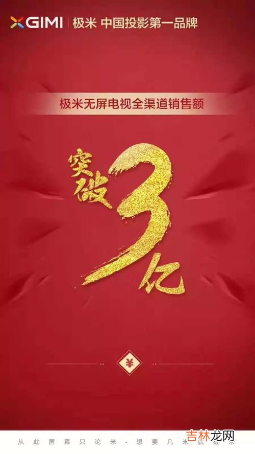 双十一2021衣服成交额排名 双十一品牌排行榜官方,名牌服装销售排行榜