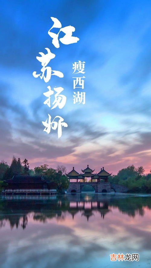 中国旅游日是哪天,中国旅游日怎么来的