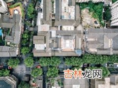 都江堰设计巧妙体现的中国精神内涵是什么,都江堰体现了什么精神?