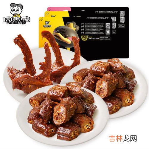 周黑鸭可以带上飞机吗,可以带锁鲜装的周黑鸭上飞机么，