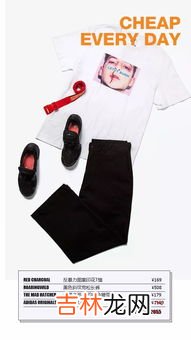 衣服起球怎么办教你几个生活小妙招,衣服起球怎么办