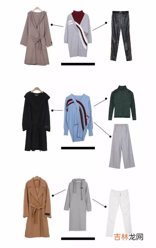 衣服起球怎么办教你几个生活小妙招,衣服起球怎么办