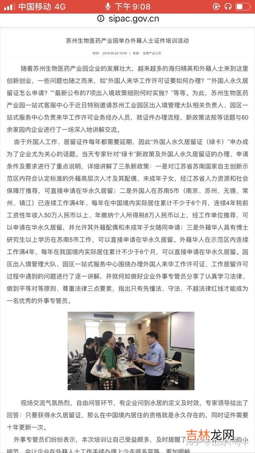 用来证明论点的理由和根据是,议论文事实论据和道理论据的区别