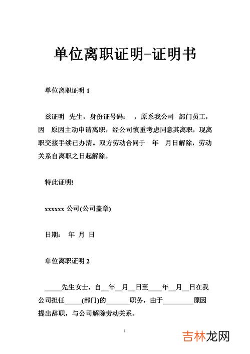 用来证明论点的理由和根据是,议论文事实论据和道理论据的区别