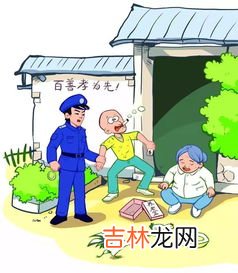 道德的核心问题是为什么人服务,结合所学,分析社会主义道德建设的核心为什么是为人民服务？