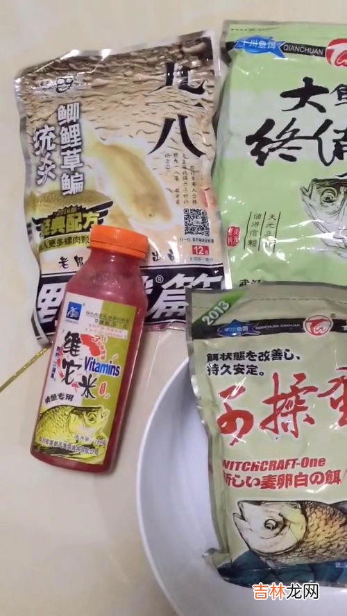 钓鲫鱼饵料配方,12种绝佳钓鲫鱼饵料配方大全