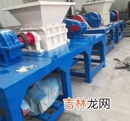 广西轮胎撕碎机品牌排行榜,撕碎机多少钱一台？？