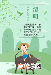 春天天气干燥需要注意什么,春季是一个很容易干燥的季节，我们该怎样给身体合理补水呢？