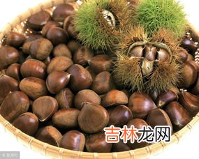 板栗能生吃吗,板栗生吃会拉肚子吗 生吃板栗有什么好处