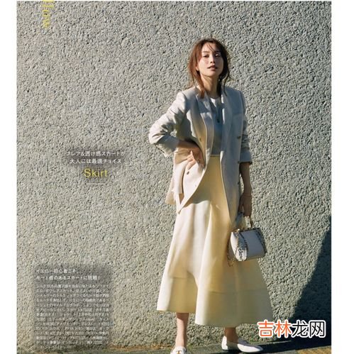 鹅黄色显黑吗,羽绒服鹅黄色跟橘色哪个好看