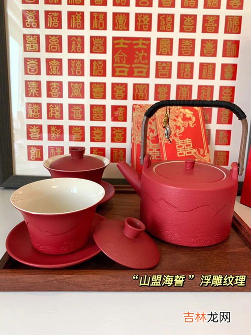 订婚带什么礼物,订婚礼品清单