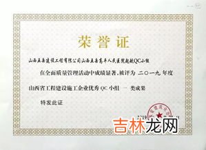 qc是什么意思,QC和QCT是什么意思?