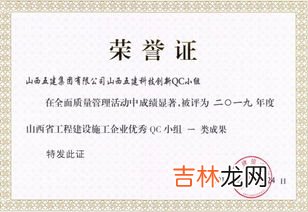 qc是什么意思,QC和QCT是什么意思?